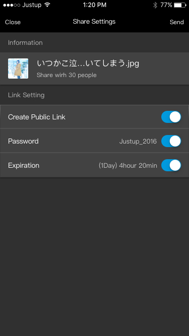 Invite Link Setting on Phone