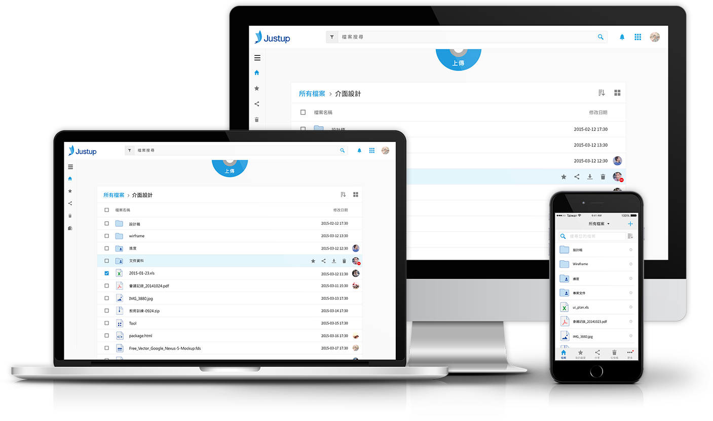 Shot of all products